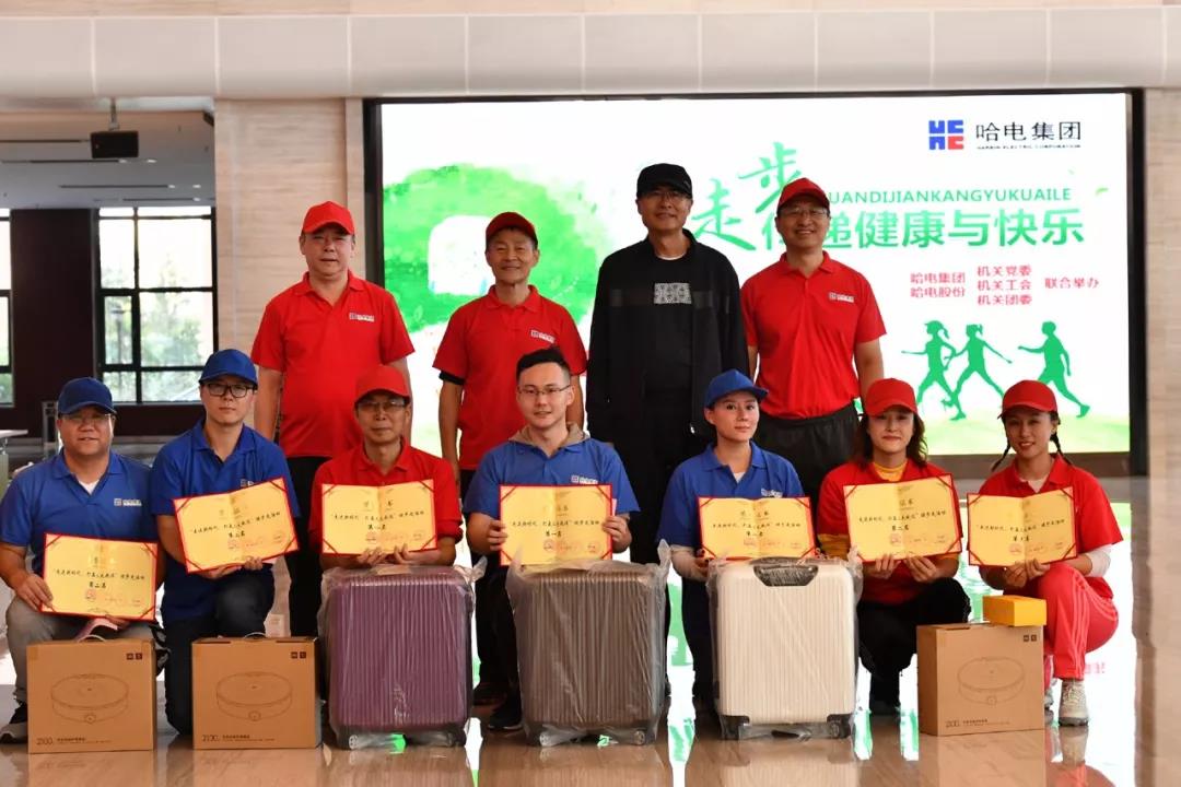 首页-PA真人集团有限公司官网