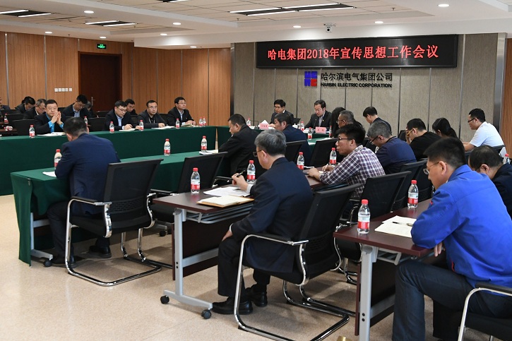 首页-PA真人集团有限公司官网