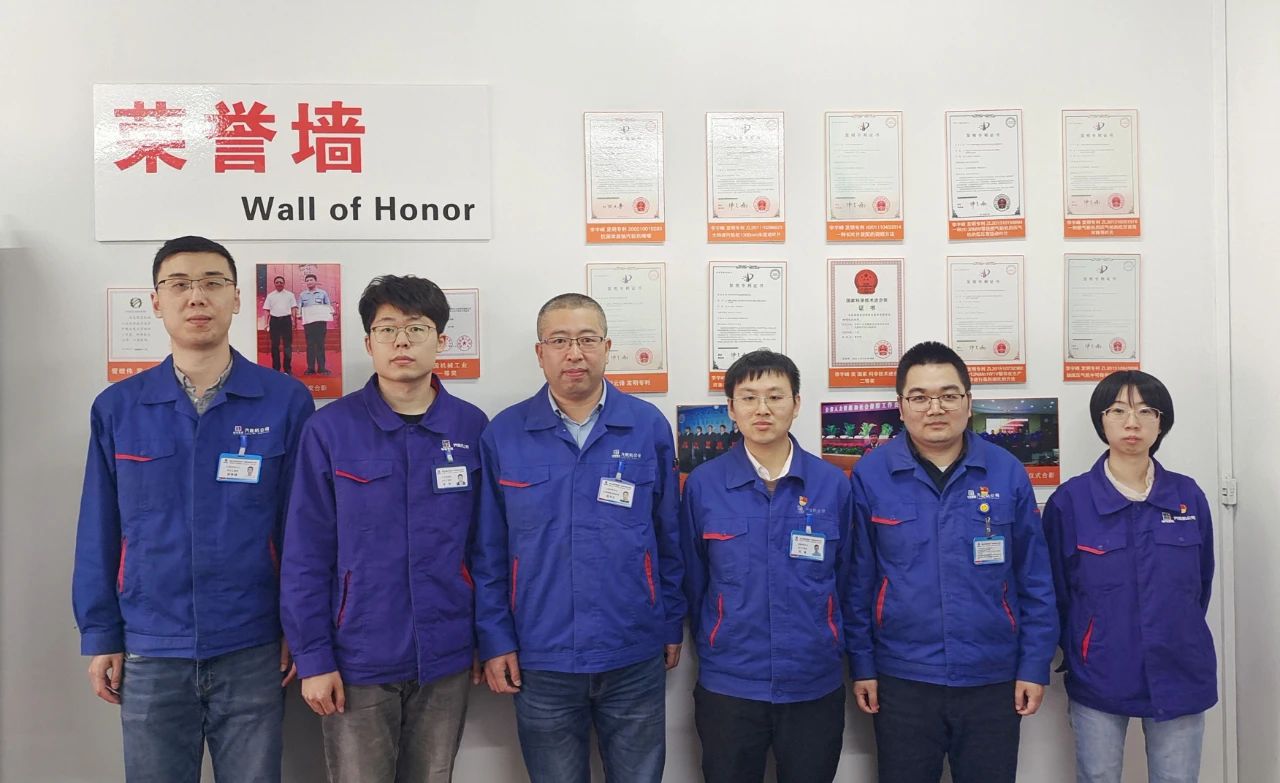 首页-PA真人集团有限公司官网