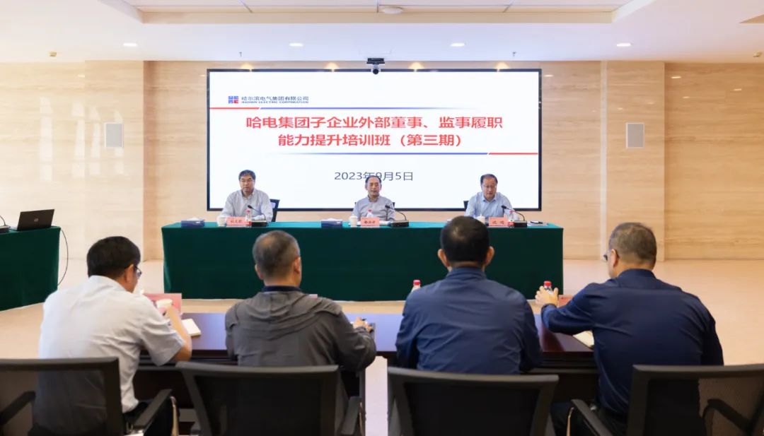 首页-PA真人集团有限公司官网