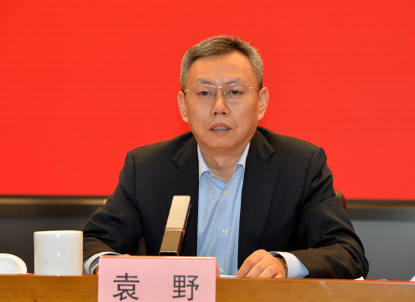 首页-PA真人集团有限公司官网