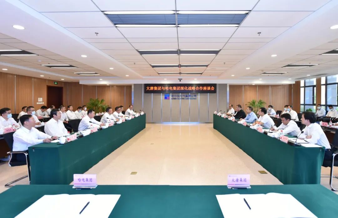 首页-PA真人集团有限公司官网