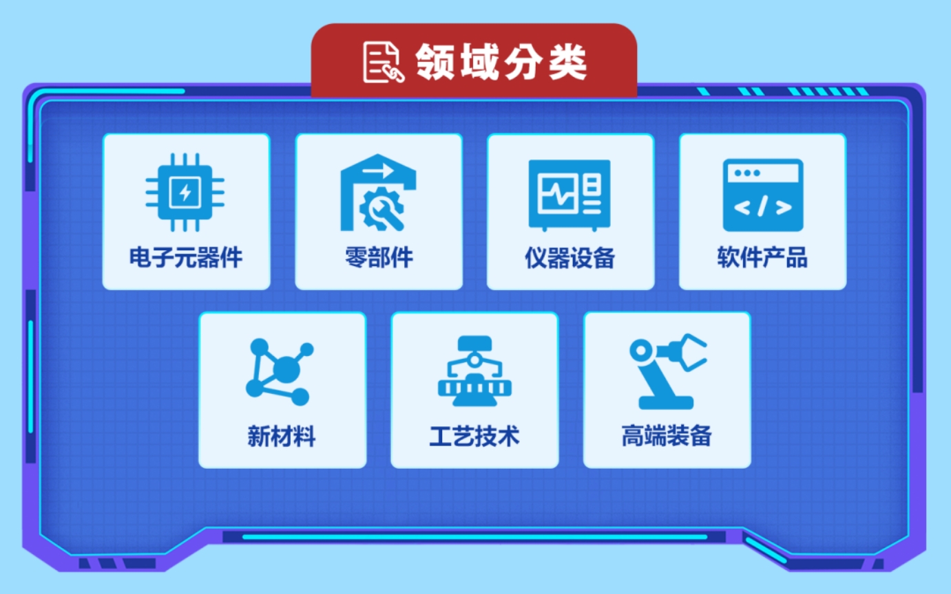 首页-PA真人集团有限公司官网
