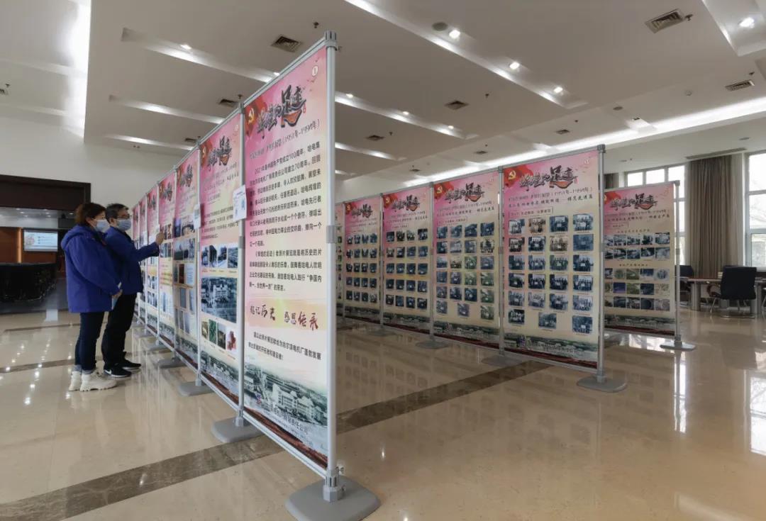 首页-PA真人集团有限公司官网