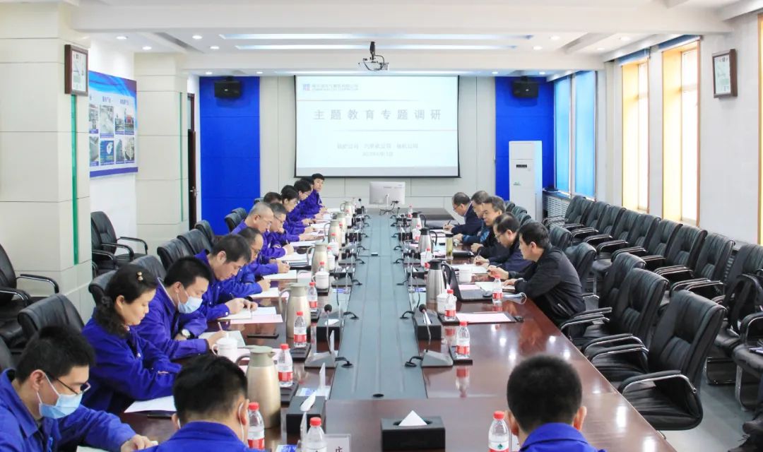 首页-PA真人集团有限公司官网