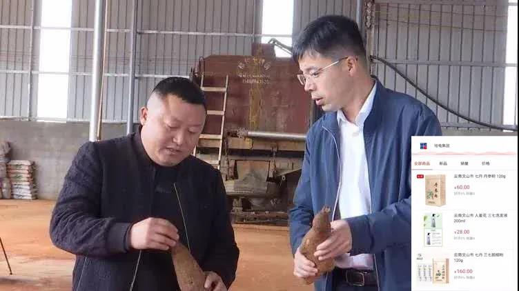 首页-PA真人集团有限公司官网