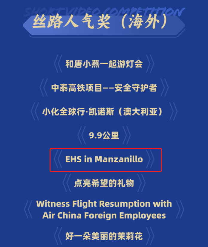 首页-PA真人集团有限公司官网