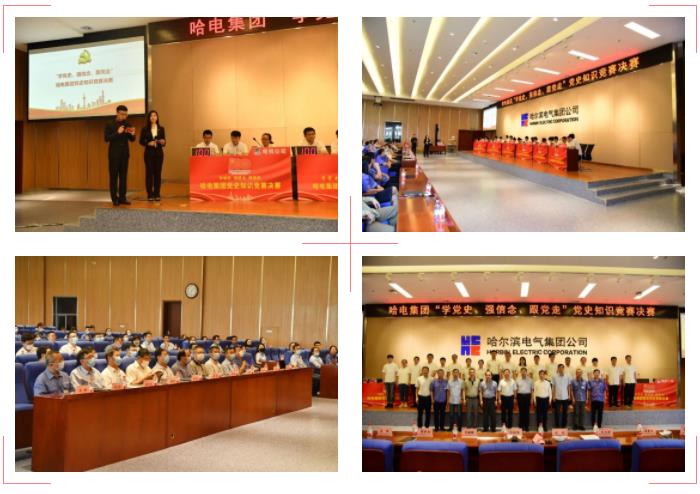 首页-PA真人集团有限公司官网