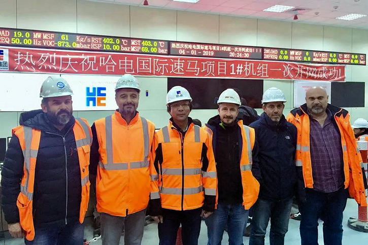 首页-PA真人集团有限公司官网