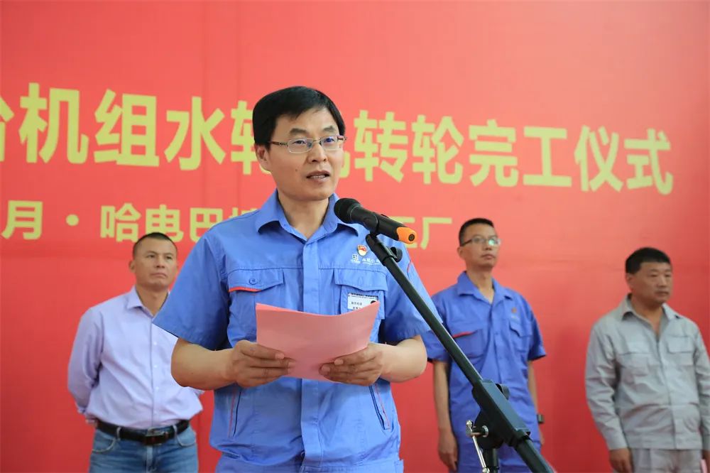 首页-PA真人集团有限公司官网