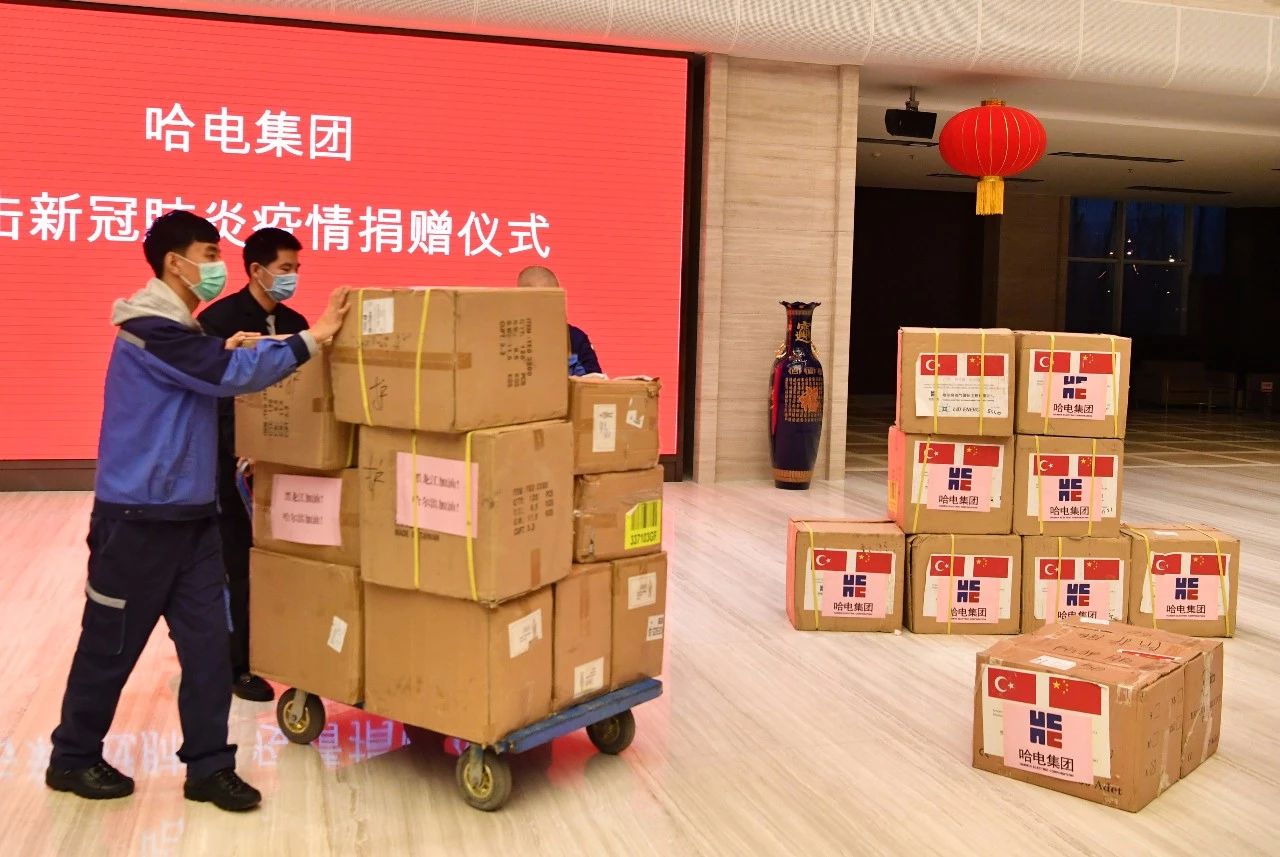 首页-PA真人集团有限公司官网