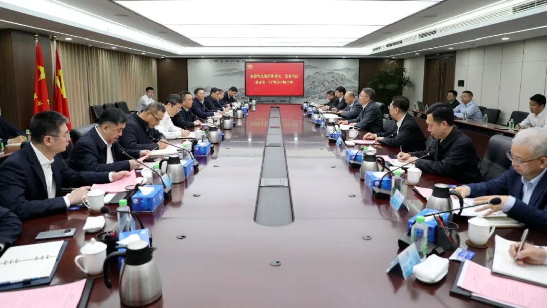 首页-PA真人集团有限公司官网