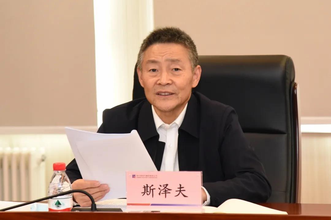 首页-PA真人集团有限公司官网