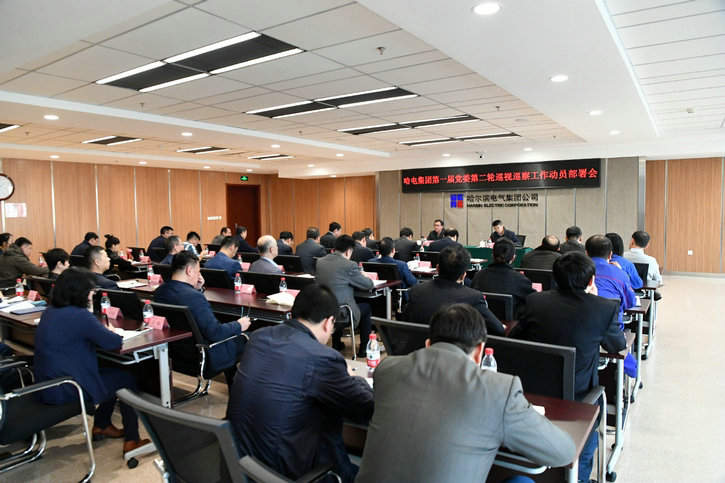 首页-PA真人集团有限公司官网