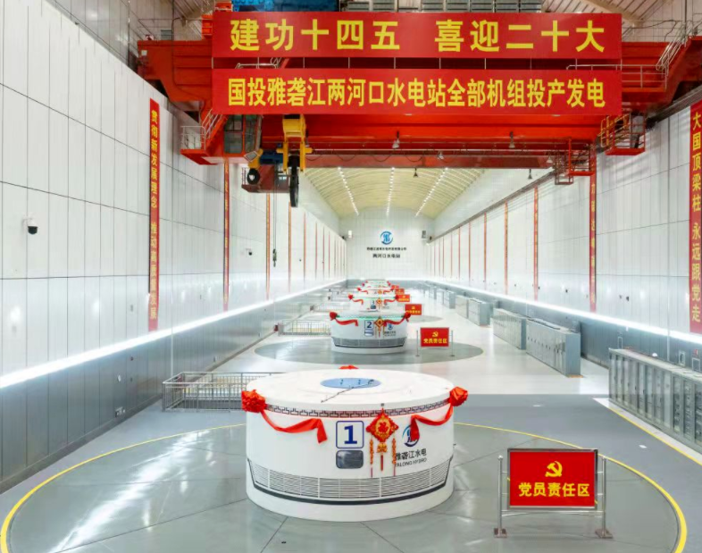 首页-PA真人集团有限公司官网