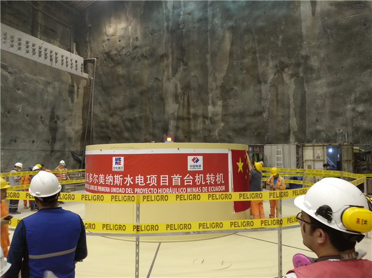 首页-PA真人集团有限公司官网