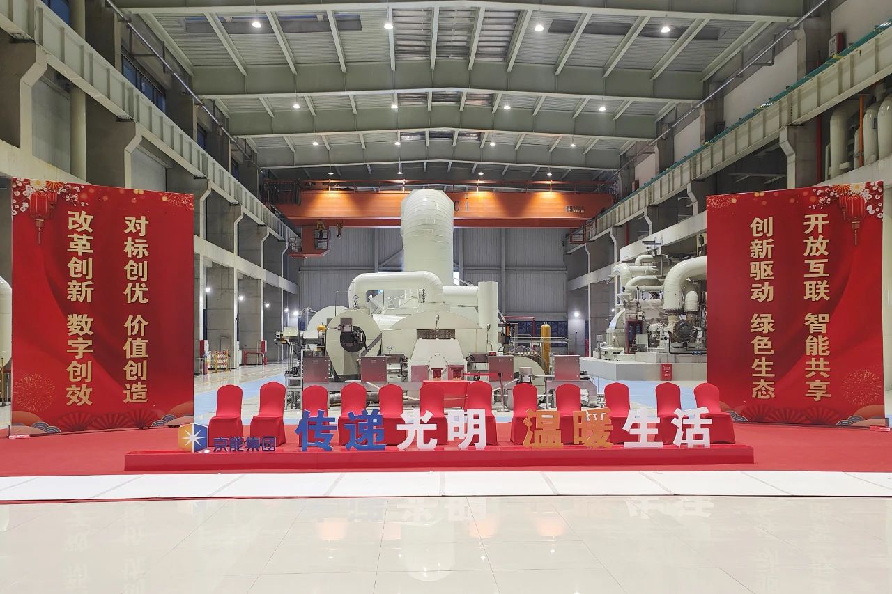 首页-PA真人集团有限公司官网