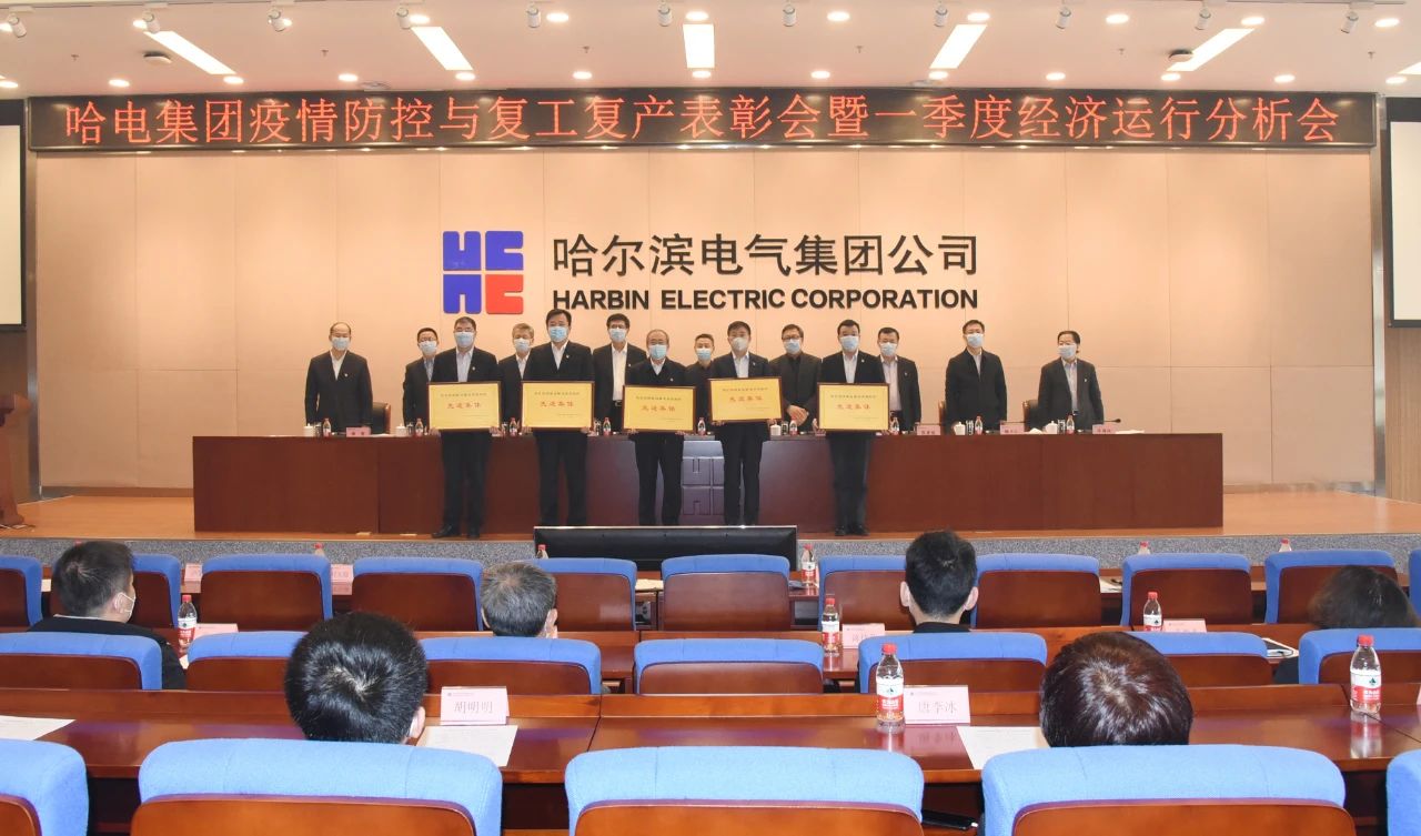 首页-PA真人集团有限公司官网