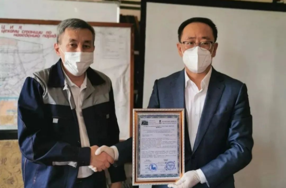 首页-PA真人集团有限公司官网