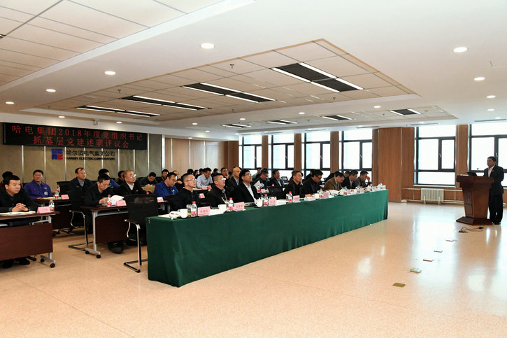 首页-PA真人集团有限公司官网