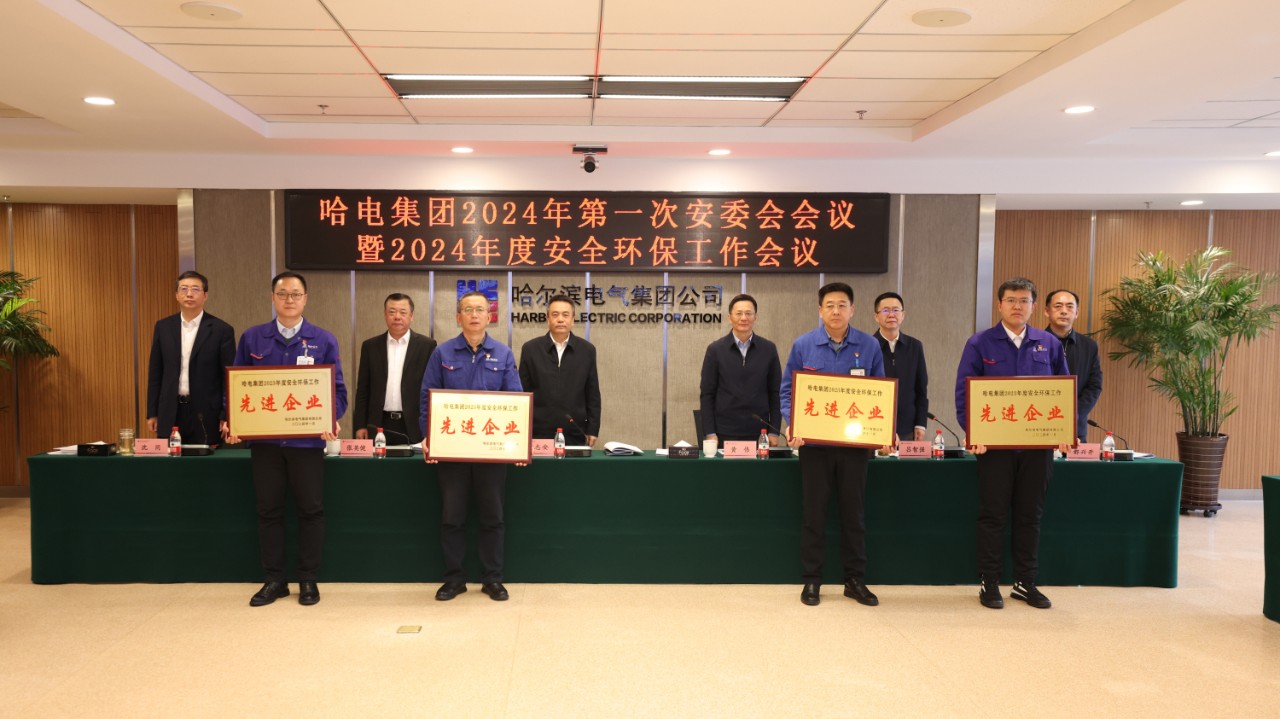 首页-PA真人集团有限公司官网