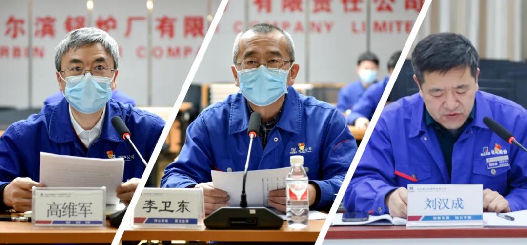 首页-PA真人集团有限公司官网