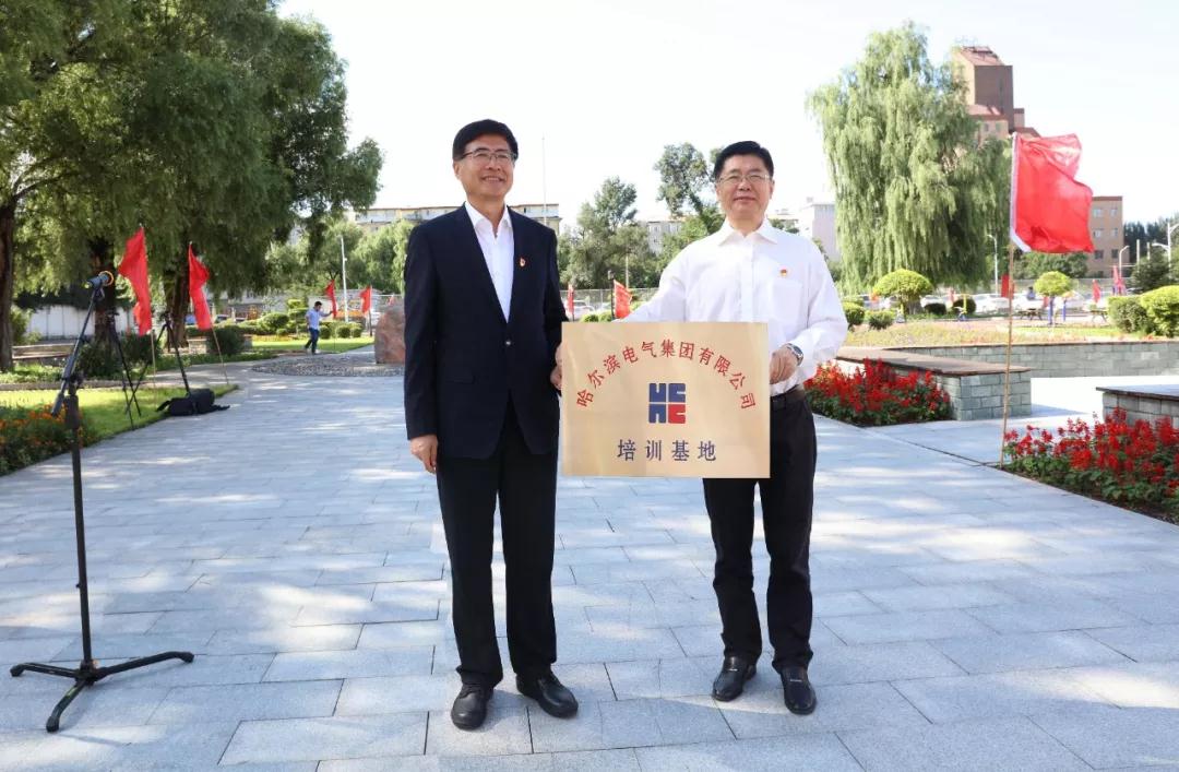 首页-PA真人集团有限公司官网