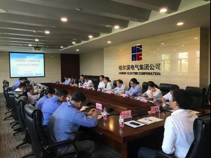 首页-PA真人集团有限公司官网