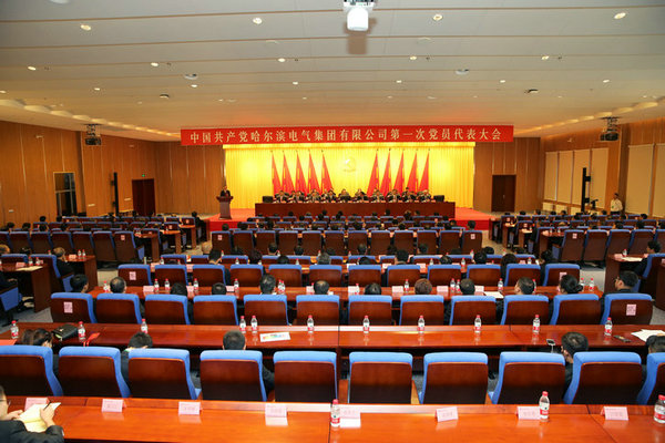 首页-PA真人集团有限公司官网