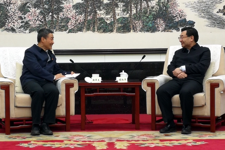 首页-PA真人集团有限公司官网