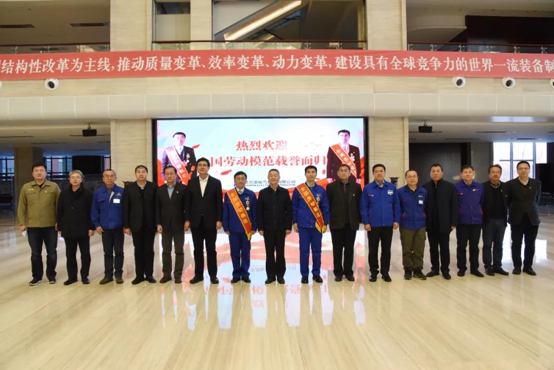 首页-PA真人集团有限公司官网