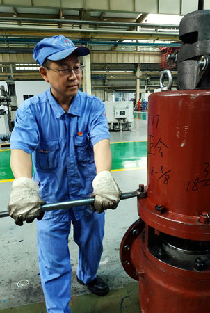 首页-PA真人集团有限公司官网