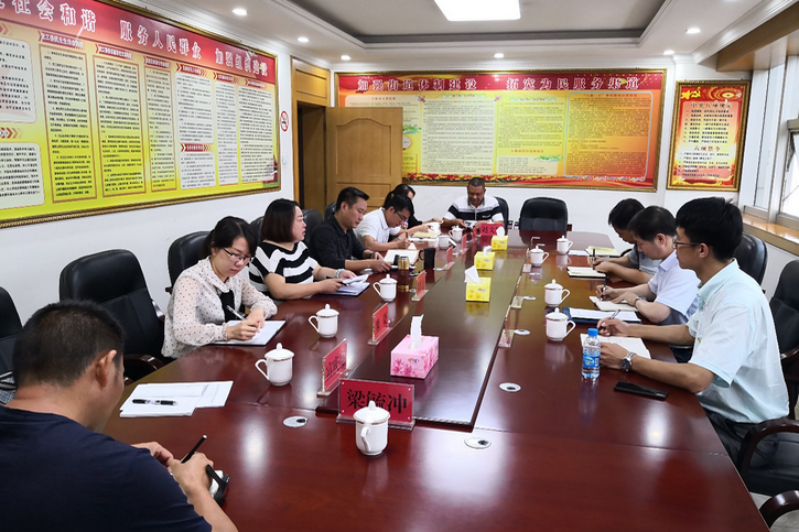 首页-PA真人集团有限公司官网