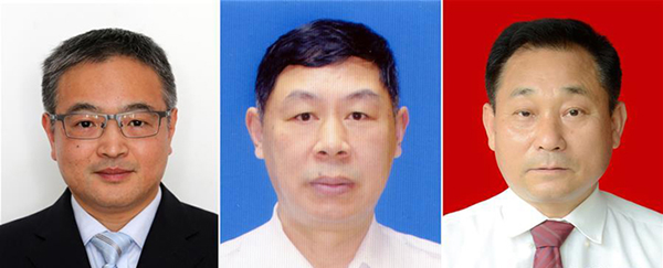 图为黄群、宋月才、姜开斌三位同道的肖像（由左至右）。