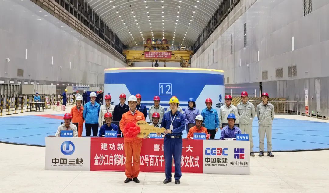 首页-PA真人集团有限公司官网