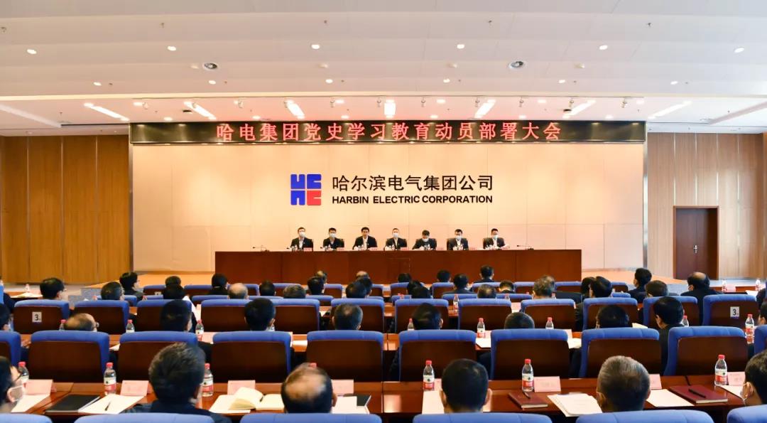 首页-PA真人集团有限公司官网