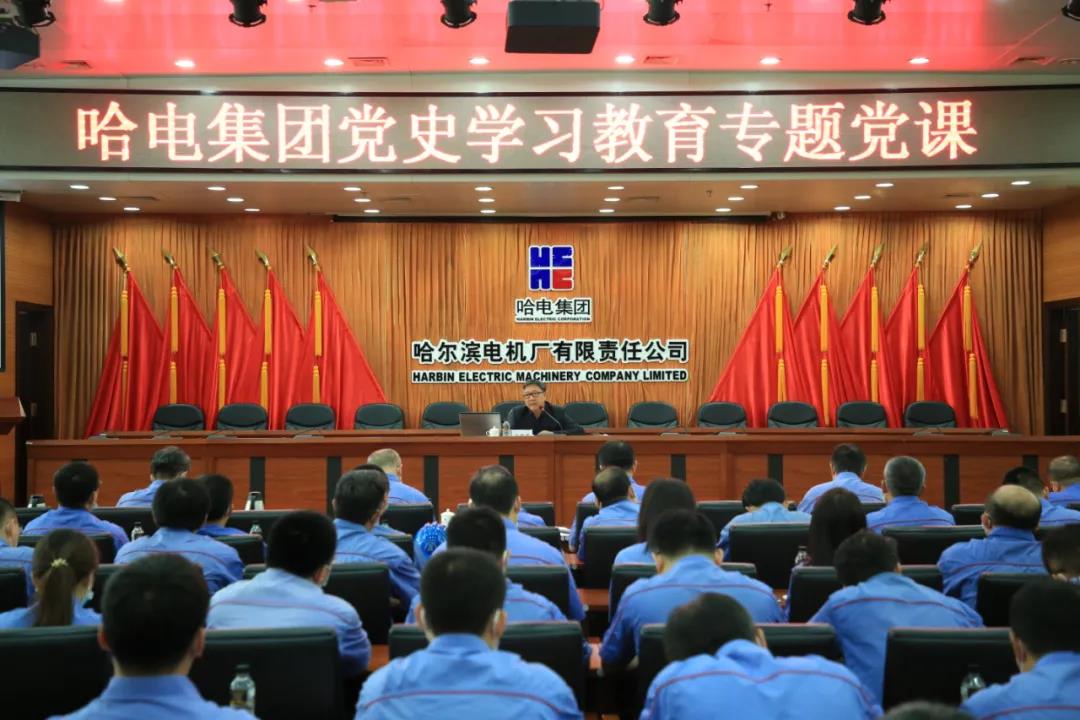 首页-PA真人集团有限公司官网