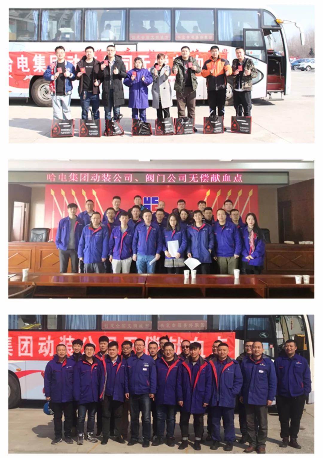 首页-PA真人集团有限公司官网