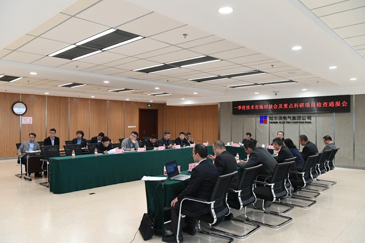 首页-PA真人集团有限公司官网