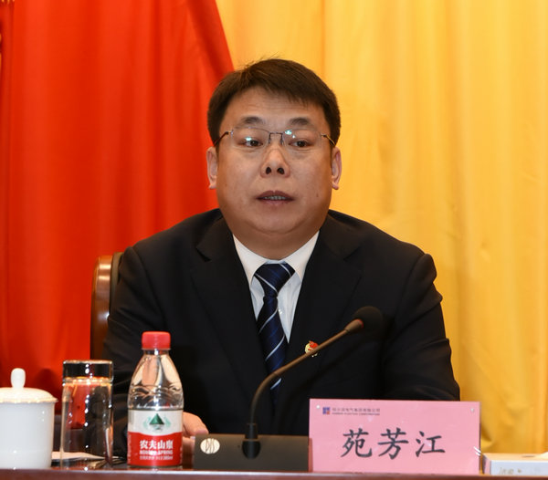 首页-PA真人集团有限公司官网