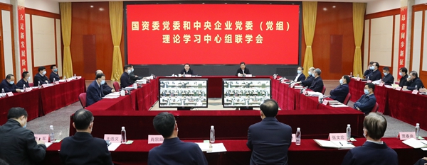 首页-PA真人集团有限公司官网