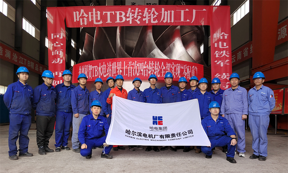 首页-PA真人集团有限公司官网