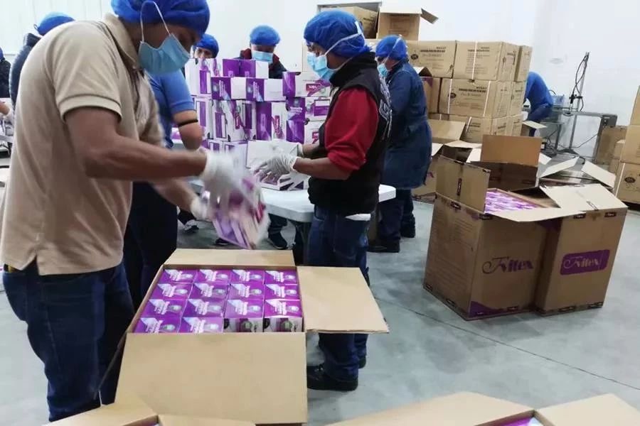 首页-PA真人集团有限公司官网