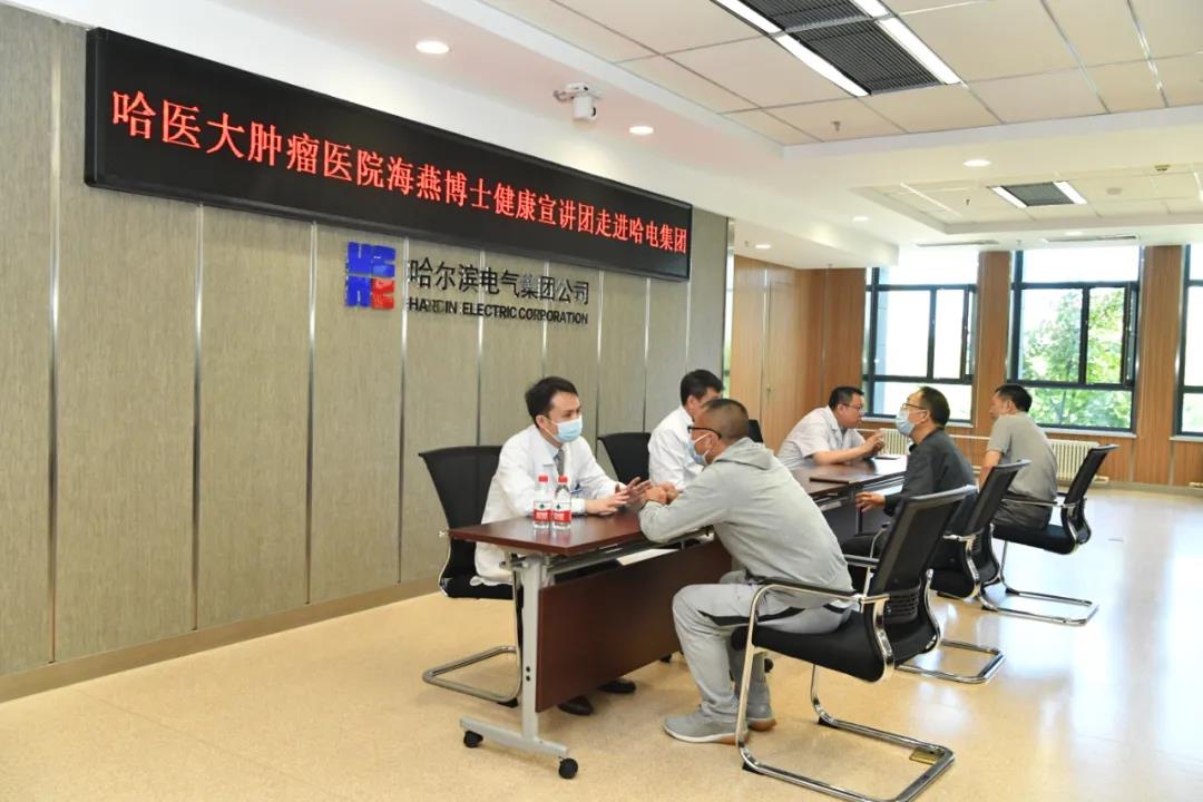 首页-PA真人集团有限公司官网