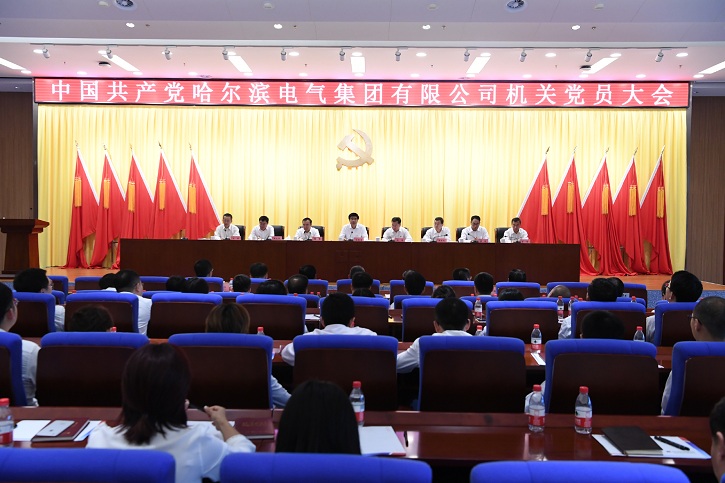 首页-PA真人集团有限公司官网