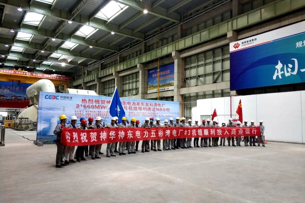 首页-PA真人集团有限公司官网