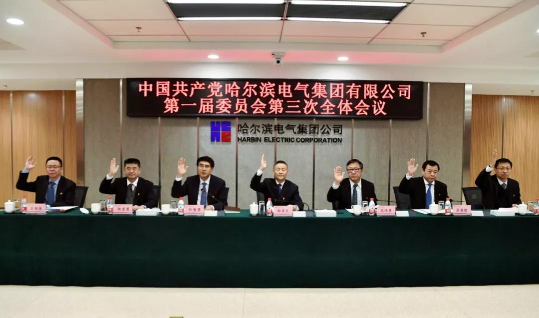 首页-PA真人集团有限公司官网