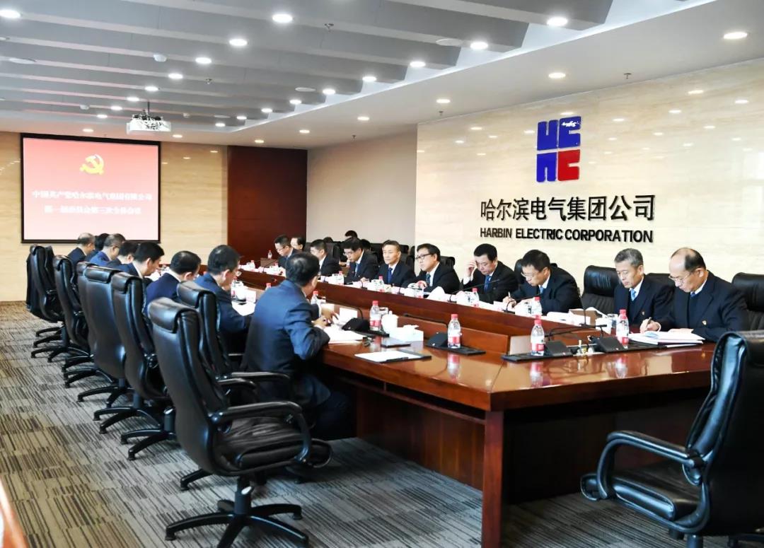 首页-PA真人集团有限公司官网