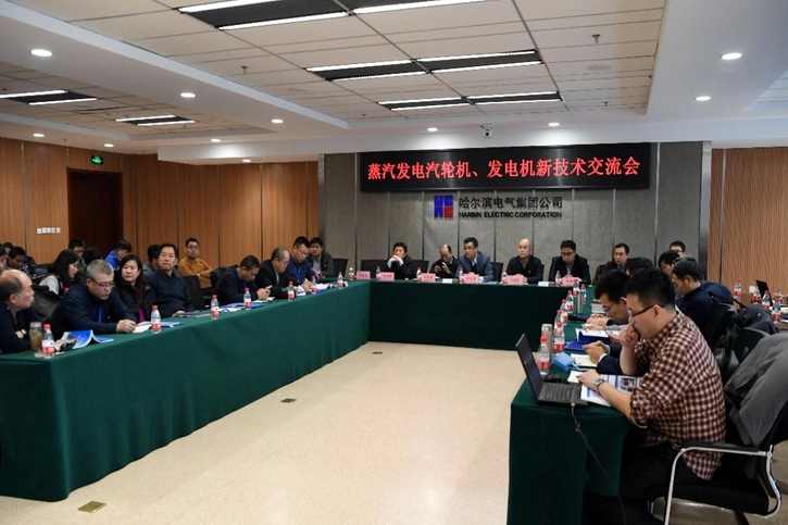 首页-PA真人集团有限公司官网