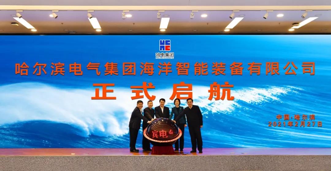 首页-PA真人集团有限公司官网